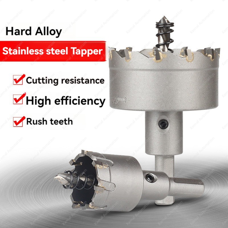 Stainless steel special hole opener 100mm